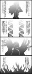  4koma alternate_hairstyle comic fire giorno_giovanna greyscale highres jojo_no_kimyou_na_bouken jojo_pose monochrome pose silhouette utano vento_aureo 