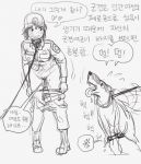  1girl bestiality blush collar dog female_soldier gogocherry highres leash military military_uniform monochrome pubic_hair short_hair slave text_focus translation_request underwear uniform 