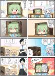  &gt;_&lt; 4koma anchovy blonde_hair box cardboard_box child_drawing comic dixie_cup_hat drill_hair fang flint_(girls_und_panzer) fox_shadow_puppet girls_und_panzer glasses green_hair hat highres jinguu_(4839ms) katyusha kindergarten_uniform long_hair military_hat multiple_4koma music necktie opaque_glasses orange_eyes shimada_arisu side_ponytail silver_hair singing tsuji_renta twin_drills younger 