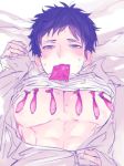  1boy blush condom condom_in_mouth condom_wrapper looking_down male_focus mouth_hold pectorals rollermet solo upper_body used_condom 
