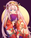  1girl bangs closed_mouth commentary_request eyebrows_visible_through_hair fan fate/grand_order fate_(series) fingernails floral_print flower folding_fan gogatsu_fukuin hair_flower hair_ornament hand_up highres holding holding_fan japanese_clothes kimono long_hair long_sleeves looking_at_viewer marie_antoinette_(fate/grand_order) obi pink_hair print_kimono red_flower sash signature sleeves_past_wrists smile solo twintails upper_body very_long_hair white_kimono wide_sleeves 