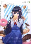  1girl arms_up black_hair blue_eyes blue_skirt blue_stripes blue_vest blush bow bread cake character_name checkerboard_cookie chocolate_cake commentary_request cookie copyright_name cowboy_shot croissant cupcake diagonal_stripes doughnut eating eyebrows_visible_through_hair flower food food_in_mouth hair_between_eyes hair_flower hair_ornament highres holding holding_food lava_cake long_hair long_sleeves looking_at_viewer melon_bread red_bow sailor_collar school_uniform shirosaki_hana shirt skirt solo standing striped striped_background thick_eyebrows very_long_hair vest watashi_ni_tenshi_ga_maiorita! white_sailor_collar white_shirt whitecrow4444 