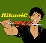  1boy black_hair blue_eyes clenched_teeth dark_skin dark_skinned_male eating food green_background holding holding_food knife male_focus meat meat_day one_eye_closed original pectorals rollermet simple_background solo teeth 