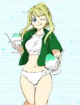  1girl ;p aqua_background bangs bare_legs blonde_hair blue_eyes commentary cowboy_shot cup earrings eyebrows_visible_through_hair fingernails floating_hair food fullmetal_alchemist gluteal_fold green_jacket holding holding_food horizontal_stripes ice_cream_cup jacket jewelry looking_at_viewer navel one_eye_closed open_clothes open_jacket panties ponytail shaved_ice solo sparkle sparkle_background spoon star starry_background striped striped_background symbol_commentary tank_top thigh_gap thighs tongue tongue_out tsukuda0310 two-tone_background underwear white_background white_panties white_tank_top winry_rockbell 