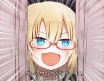  1girl :d bangs blonde_hair blue_eyes blush collar commentary_request emphasis_lines eyebrows_visible_through_hair fang friday_(granblue_fantasy) frilled_collar frills giorgio_claes glasses granblue_fantasy hair_between_eyes here&#039;s_johnny! highres long_hair open_mouth parody semi-rimless_eyewear smile solo the_shining translation_request under-rim_eyewear 