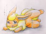 ... 3_toes black_eyes blush canid canine chest_tuft colored_pencil_(artwork) dripping ears_back eeveelution eiroru female feral flareon fluffy fluffy_ears fur hi_res japanese_text long_ears lying mammal nintendo on_side open_mouth orange_fur pok&eacute;mon pok&eacute;mon_(species) pussy pussy_juice snout solo spread_legs spreading text toes tongue traditional_media_(artwork) translation_request tuft video_games yellow_fur yellow_tail 