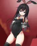  1boy alternate_costume animal_ears asashio_(kantai_collection) bangs bare_shoulders black_hair black_legwear black_leotard blue_eyes blurry blurry_background blush breasts bunny_ears bunnysuit champagne_flute covered_navel cup detached_collar drinking_glass elbow_gloves eyebrows_visible_through_hair fake_animal_ears gloves gluteal_fold holding holding_tray indoors kantai_collection kuronaga leotard looking_at_viewer looking_back red_ribbon ribbon side-tie_leotard small_breasts smile straight_hair strapless strapless_leotard sweat thighhighs tray white_gloves 