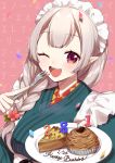  1girl ;d apron background_text bangs blush braid breasts brown_background brown_eyes cake confetti elf elu_(nijisanji) eyebrows_visible_through_hair fingernails flower food fork green_kimono hair_flower hair_ornament hair_over_shoulder happy_birthday holding holding_fork holding_plate japanese_clothes kimono light_brown_hair long_hair maid_headdress medium_breasts nijisanji one_eye_closed open_mouth plate pointy_ears red_flower slice_of_cake smile solo translation_request upper_body virtual_youtuber white_apron yamabukiiro 
