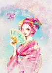  1girl japanese_clothes kimono long_hair one_piece pink_hair smile vinsmoke_reiju 