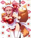  1girl afuro animal_ear_fluff animal_ears bare_shoulders bell bell_collar blush breasts cat_paws china_dress chinese_clothes cleavage collar dress fangs fate/grand_order fate_(series) floral_background food fox_ears fox_girl fox_tail gloves hair_ornament hair_ribbon jingle_bell large_breasts looking_at_viewer open_mouth paw_gloves paw_shoes paws pink_hair ribbon shoes solo tail tamamo_(fate)_(all) tamamo_cat_(fate) white_legwear 