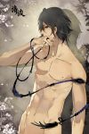  1boy abs absurdres arm_at_side bangs beads bebe1999 black_eyes black_hair chest collarbone covering_mouth flower from_side groin hand_to_own_mouth hand_up highres looking_at_viewer looking_to_the_side male_focus medium_hair navel nude original out-of-frame_censoring petals shadow sideways_glance solo standing stomach texture upper_body white_flower 