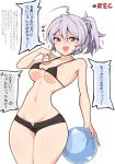  ahoge antenna_hair aoba_(kantai_collection) ball beachball bikini black_bikini blue_eyes breasts commentary_request kantai_collection medium_breasts messy_hair partially_unzipped pink_hair ponytail recording scrunchie short_shorts shorts speech_bubble swimsuit translation_request tsurime unadare 