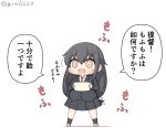  1girl black_hair black_legwear blazer chibi commentary_request full_body goma_(yoku_yatta_hou_jane) hatsushimo_(kantai_collection) jacket kantai_collection long_hair low-tied_long_hair necktie open_mouth pleated_skirt pot red_eyes red_neckwear school_uniform simple_background skirt smile solo standing translation_request twitter_username white_background 