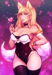  1girl ahri animal_ears armlet bangs black_legwear black_leotard blonde_hair bracelet breasts bustier choker cleavage collarbone cowboy_shot earrings fox_ears fox_tail hand_on_hip heart heart_choker heart_earrings iahfy jewelry k/da_(league_of_legends) k/da_ahri league_of_legends leotard lips long_hair looking_at_viewer medium_breasts nose orange_eyes signature solo sparkle_background standing strapless strapless_leotard swept_bangs tail thick_thighs thighhighs thighs whisker_markings 