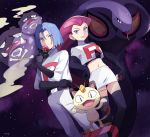  1boy 1girl arbok belt black_gloves black_legwear blue_eyes blue_hair closed_mouth commentary_request creatures_(company) crop_top earrings elbow_gloves flower game_freak gen_1_pokemon gloves green_eyes hair_slicked_back hand_on_hip holding holding_flower holding_poke_ball jewelry kojirou_(pokemon) long_hair mei_(maysroom) meowth midriff musashi_(pokemon) navel nintendo pants pink_hair poke_ball poke_ball_(generic) pokemon pokemon_(anime) pokemon_(creature) purple_background red_flower red_rose rose shirt skirt team_rocket team_rocket_uniform thighhighs very_long_hair weezing white_pants white_shirt white_skirt 