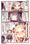  2girls 3koma abigail_williams_(fate/grand_order) april_fools bandage bangs black_hair blonde_hair blue_eyes blush bow comic commentary_request crying fate/grand_order fate_(series) hair_bow hair_ornament hat katsushika_hokusai_(fate/grand_order) long_hair matsushita_yuu multiple_girls parted_bangs sleeves_past_wrists tears translation_request 