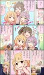  3girls blonde_hair blur brown_eyes character_name cinderella_girls_gekijou comic futaba_anzu hair_flaps hair_intakes hair_ornament hairclip high_ponytail highres hori_yuuko idolmaster idolmaster_cinderella_girls idolmaster_cinderella_girls_starlight_stage koshimizu_sachiko lavender_hair low_twintails multiple_girls official_art open_mouth ponytail producer_(idolmaster) purple_hair scrunchie short_hair smile spork third-party_edit third-party_source translation_request twintails 