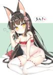  1girl :o absurdres animal_ear_fluff animal_ears azur_lane bare_shoulders between_legs black_hair blush bra breasts cleavage commentary_request flower fox_ears green_background hair_flower hair_ornament hand_between_legs hand_up highres ju_(a793391187) long_hair looking_at_viewer nagato_(azur_lane) panties parted_lips pink_flower red_bra red_panties ribbon-trimmed_legwear ribbon_trim see-through side-tie_panties sitting sleepy small_breasts solo strap_slip thighhighs thighs translation_request two-tone_background underwear very_long_hair white_background white_legwear yellow_eyes yokozuwari 