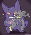  banette gengar ghost hi_res humanoid_penis male male/male nintendo omorashi peeing penis pok&eacute;mon pok&eacute;mon_(species) size_difference spirit urine video_games watersports ヤギ 