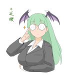  1girl adjusting_eyewear bakkanki bangs bespectacled breasts business_suit closed_mouth coke-bottle_glasses collared_shirt formal glasses green_hair head_wings long_hair looking_at_viewer morrigan_aensland office_lady shirt simple_background solo suit upper_body vampire_(game) wings 