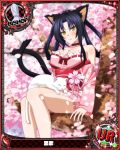  1girl animal animal_ears bare_shoulders bishop_(chess) black_hair blush bow breasts card_(medium) cat cat_ears cat_tail character_name cherry_blossoms chess_piece choker closed_mouth hair_rings hairband high_school_dxd japanese_clothes kimono kuroka_(high_school_dxd) large_breasts lipstick long_hair looking_at_viewer makeup multiple_tails off_shoulder official_art purple_lipstick red_bow short_kimono sitting slit_pupils smile solo tail torn_clothes trading_card tree yellow_eyes 