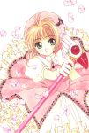  card_captor_sakura cardcaptor_sakura_illustrations_collection_3 clamp kinomoto_sakura possible_duplicate 