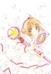  card_captor_sakura cardcaptor_sakura_illustrations_collection_3 clamp kinomoto_sakura possible_duplicate 