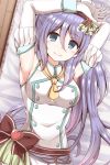  1girl :3 armpits arms_up bangs bare_shoulders bed blue_eyes blurry blush breasts buttons closed_mouth commentary_request depth_of_field detached_sleeves double-breasted gloves hair_between_eyes hair_ornament heart highres hoshino_shizuru lavender_hair long_hair long_sleeves looking_at_viewer lying masa_masa medium_breasts on_back on_bed princess_connect! princess_connect!_re:dive red_ribbon ribbon shirt smile solo very_long_hair white_gloves white_shirt yellow_neckwear 