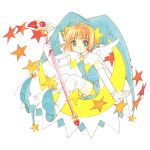  card_captor_sakura cardcaptor_sakura_illustrations_collection_3 clamp kinomoto_sakura possible_duplicate 