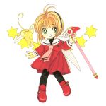  card_captor_sakura cardcaptor_sakura_illustrations_collection_3 clamp kerberos kinomoto_sakura 