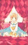  card_captor_sakura cardcaptor_sakura_illustrations_collection_3 clamp kinomoto_sakura possible_duplicate 