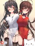  2girls absurdres anger_vein animal antenna_hair asymmetrical_docking bare_shoulders black_hair black_panties blue_flower blurry blurry_foreground blush breast_grab breast_press breasts brown_eyes brown_gloves brown_hair brown_legwear cat china_dress chinese_clothes cleavage cleaver clenched_hand closed_mouth collarbone covered_navel depth_of_field dress dsr-50_(girls_frontline) elbow_gloves fingerless_gloves flower garter_belt girls_frontline gloves grabbing hair_flower hair_ornament highres large_breasts long_hair multiple_girls nose_blush one_eye_closed panties parted_lips pelvic_curtain qbz-95_(girls_frontline) red_dress red_flower revision sleeveless sleeveless_dress sweat tandohark thighhighs trembling underwear watermark wavy_mouth web_address white_dress 