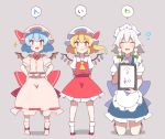  3girls 60mai :d ^_^ apron ascot bangs bat_wings blonde_hair blue_dress blue_hair boots bow braid brooch closed_eyes commentary_request crystal dress eyebrows_visible_through_hair eyes_closed facing_viewer fang flandre_scarlet frilled_apron frills full_body green_bow grey_background grin hair_between_eyes hair_bow hands_on_hips hat hat_ribbon holding holding_sign izayoi_sakuya jewelry kneeling looking_at_viewer maid maid_apron maid_headdress mob_cap multiple_girls one_side_up open_mouth petticoat pink_dress pink_footwear pink_headwear puffy_short_sleeves puffy_sleeves red_eyes red_footwear red_ribbon red_skirt red_vest remilia_scarlet ribbon shadow shirt shoes short_hair short_sleeves sign silver_hair simple_background skirt skirt_set smile socks sparkle standing thighs touhou translation_request twin_braids vest waist_apron white_apron white_headwear white_legwear white_shirt wings yellow_neckwear 