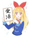  1girl :d aikatsu! aikatsu!_(series) blazer blonde_hair blue_jacket bow commentary_request cropped_torso hair_bow hairband highres holding holding_sign hoshimiya_ichigo jacket long_hair mitsuhashitaeko no_nose open_mouth pun real_life red_eyes reiwa school_uniform sign signature smile solo sparkle starlight_academy_uniform suga_yoshihide 