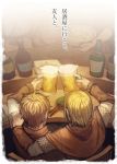  3boys alcohol arm_around_shoulder beer_mug bowl brown_capelet chair chopsticks from_behind hans_(isekai_izakaya) indoors isekai_izakaya_&quot;nobu&quot; izakaya kururi long_sleeves male_focus multiple_boys niklaus_(isekai_izakaya) sitting 