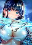  1girl absurdres bangs black_hair blue_eyes blush breasts cleavage closed_mouth commentary_request eyelashes highres large_breasts long_hair ogata_tei original outdoors partially_submerged partially_underwater_shot sky smile solo upper_body wardrobe_malfunction white_bikini_top 