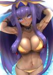 1girl armlet armpits arms_up bikini blurry blurry_background blush bracer breasts chromatic_aberration cleavage collarbone cowboy_shot dark_skin depth_of_field detached_collar eyebrows_visible_through_hair fate/grand_order fate_(series) hair_lift huge_breasts looking_at_viewer navel nitocris_(fate/grand_order) purple_eyes purple_hair sidelocks smile solo string_bikini swimsuit untsue wet yellow_bikini 