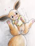  &lt;3 3_toes afterglow big_eyes brown_eyes brown_fur canid canine chest_tuft clitoris colored_pencil_(artwork) cum cum_in_pussy cum_inside cum_splatter eevee eiroru feral fluffy fluffy_ears fluffy_tail fur happy hi_res huff inner_ear_fluff japanese_text long_ears looking_at_viewer lying mammal nintendo on_back open_mouth orgasm pawpads pok&eacute;mon pok&eacute;mon_(species) pussy smile snout spread_legs spreading text toes tongue traditional_media_(artwork) tuft video_games yellow_fur 