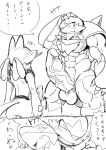  2018 abs big_dom_small_sub big_muscles big_penis chesnaught erection etezarumonkey hyper hyper_penis lucario male muscular muscular_male nintendo penis pok&eacute;mon pok&eacute;mon_(species) size_difference text translation_request video_games 