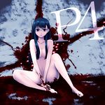  amagi_yukiko bad_id bad_pixiv_id barefoot black_hair blood breasts glasses kuroino_(kuroyashiro) large_breasts legs lips long_hair nude persona persona_4 solo 