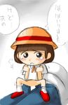  chibi_maruko-chan tagme 