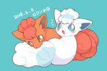  2018 alolan_vulpix blue_background blue_eyes blush canid canine duo feral fur hair japanese_text kemono lovewolf5122 lying mammal nintendo open_mouth orange_eyes orange_fur pok&eacute;mon pok&eacute;mon_(species) red_hair regional_variant sillywolf sillywolf18 simple_background smile text video_games vulpix white_fur white_hair 狼の翼 