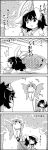  /\/\/\ 4koma animal_ears basket bunny_ears butterfly_net butterfly_wings carrot_necklace carrying_over_shoulder caught cherry_blossoms comic commentary_request crossed_arms eternity_larva flower flying futatsuiwa_mamizou glasses greyscale hair_between_eyes hand_net highres holding inaba_tewi leaf leaf_on_head looking_at_another monochrome petals pince-nez raccoon_ears raccoon_tail rope shaded_face short_hair short_sleeves smile speed_lines tail tani_takeshi touhou translation_request tree upside-down wings yukkuri_shiteitte_ne 