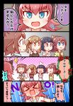  &gt;_&lt; /\/\/\ 0_0 4koma 5girls :d absurdres ahoge anchor_necklace bang_dream! black_border black_hair black_shirt blonde_hair blue_dress blue_eyes blush border brown_eyes brown_hair cat_ear_headphones chu2_(bang_dream!) clenched_hands comic commentary_request dress emphasis_lines hair_flaps hair_ornament hair_ribbon hands_up headphones highres ichigaya_arisa jacket jewelry kyou_(user_gpks5753) long_hair long_sleeves multiple_girls no_eyes open_mouth outstretched_arms pendant ponytail red_hair ribbon shirt short_hair short_sleeves shoulder_cutout sidelocks smile spit_take spitting spoilers spread_arms star star_hair_ornament sweatdrop toyama_kasumi translation_request twintails ushigome_rimi v-shaped_eyebrows wavy_mouth x_hair_ornament yamabuki_saaya yellow_eyes yellow_shirt 