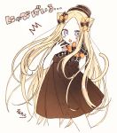  /\/\/\ 1girl :o abigail_williams_(fate/grand_order) animal_ear_fluff animal_ears bangs black_bow black_headwear blonde_hair blue_eyes blush bow brown_dress cat_ears cat_girl cat_tail dress fang fate/grand_order fate_(series) forehead full_body grey_background hair_bow hand_up hat highres kemonomimi_mode long_hair looking_at_viewer open_mouth orange_bow parted_bangs signature simple_background sleeveless sleeveless_dress sofra solo tail tail_raised translation_request very_long_hair 