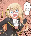  1girl belt black_gloves blonde_hair blue_eyes blush commentary_request food friday_(granblue_fantasy) giorgio_claes glasses gloves granblue_fantasy highres long_hair looking_at_viewer motion_lines orange_background ribbon simple_background solo tempura translation_request 