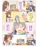  3girls 4koma ahoge black_gloves brown_hair cake chair cherry_blossoms colis comic commentary_request cup dark_skin dress eating flower food glasses gloves grey_eyes grey_hair hair_between_eyes hair_bun hair_flower hair_ornament halterneck headgear kantai_collection kiyoshimo_(kantai_collection) long_hair low_twintails mug multiple_girls musashi_(kantai_collection) partly_fingerless_gloves ponytail red_eyes remodel_(kantai_collection) semi-rimless_eyewear shirt sleeveless sleeveless_dress sparkle table tears translation_request twintails under-rim_eyewear upper_body very_long_hair white_hair white_shirt window yamato_(kantai_collection) 