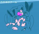  aesthetic avian bird chicken cubi galliform gallus_(genus) goo_(disambiguation) goo_transformation group japanese lagomorph mammal mind_control phasianid rabbit scanlines transformation vaporwave 