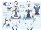  character_design cleavage dress heels honey_strap pointy_ears shizuku_(s1zu9) sougetsu_eli tail thighhighs 