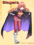  1girl black_cape boots breasts brown_hair cape character_name copyright_name earrings floating_hair highres jacket jewelry kikumaru_bunta leg_up lina_inverse long_hair looking_at_viewer pants red_eyes red_jacket red_pants shoulder_armor slayers small_breasts smile solo spaulders standing standing_on_one_leg very_long_hair white_footwear yellow_background 